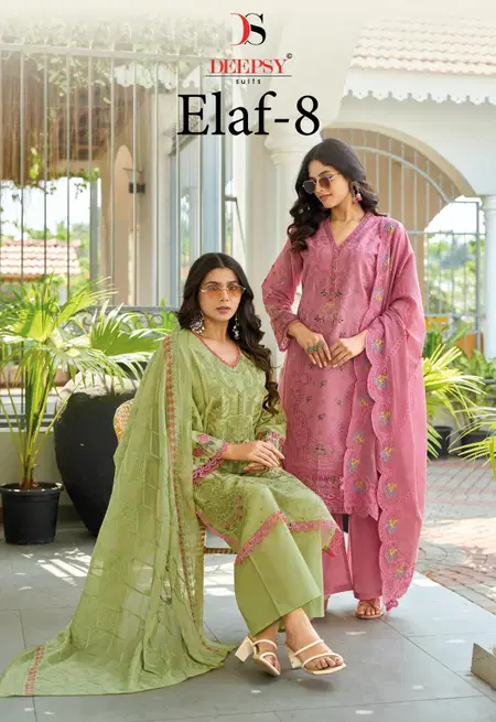 Elaf 8 By Deepsy Pure Cotton Best Pakistani Salwar Suits Wholesale Shop In Surat
